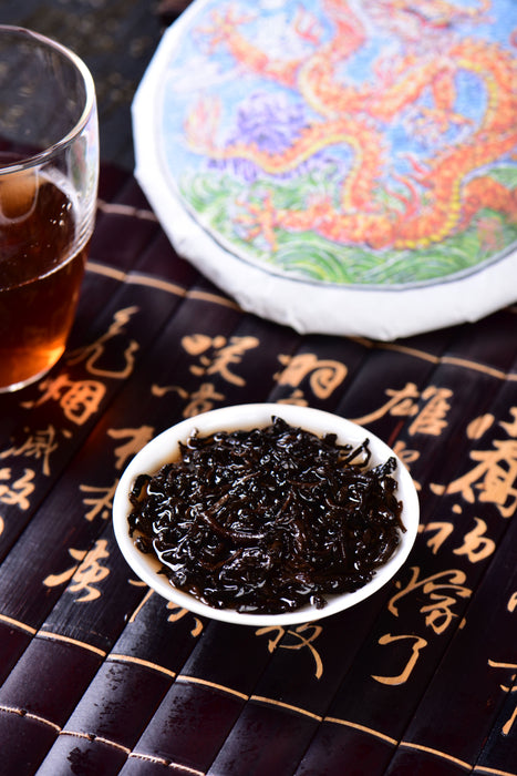 2024 Yunnan Sourcing "Bu Lang Dragon" Ripe Pu-erh Tea Cake