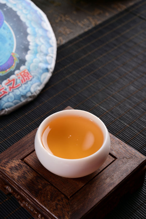 2024 Yunnan Sourcing "Bang Wai Mountain" Raw Pu-erh Tea Cake