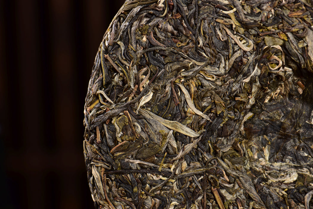 2024 Yunnan Sourcing "Xin Ban'e" Raw Pu-erh Tea Cake