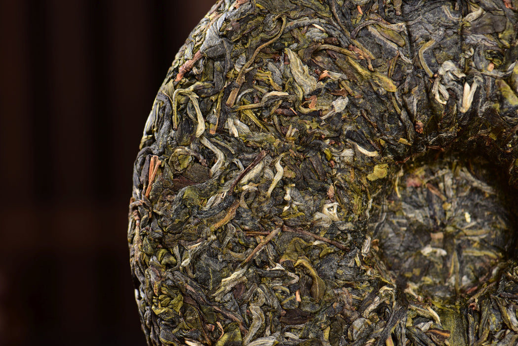 2024 Yunnan Sourcing "San Ke Shu" Old Arbor Raw Pu-erh Tea Cake