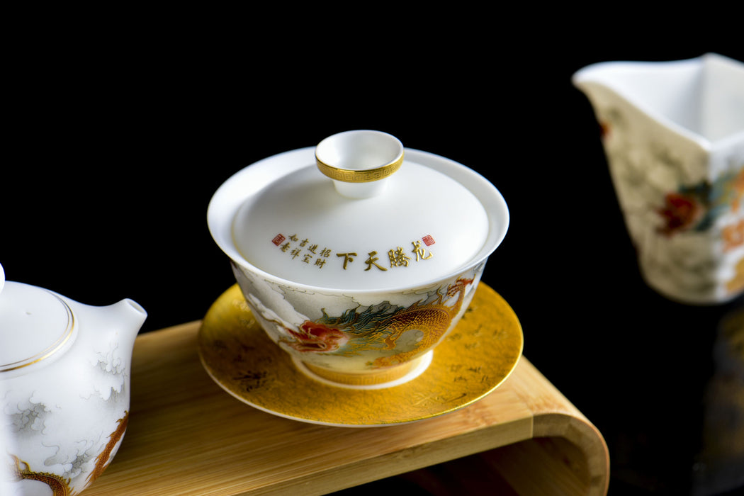 Mutton Fat Jade Porcelain "Soaring Dragon" Tea Set | Yunnan Sourcing Tea Shop