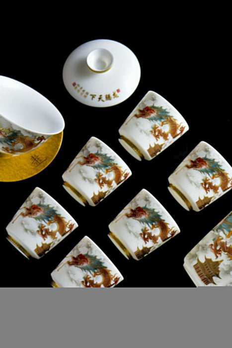 Mutton Fat Jade Porcelain "Soaring Dragon" Tea Set | Yunnan Sourcing Tea Shop