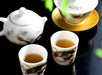 Mutton Fat Jade Porcelain "Soaring Dragon" Tea Set | Yunnan Sourcing Tea Shop