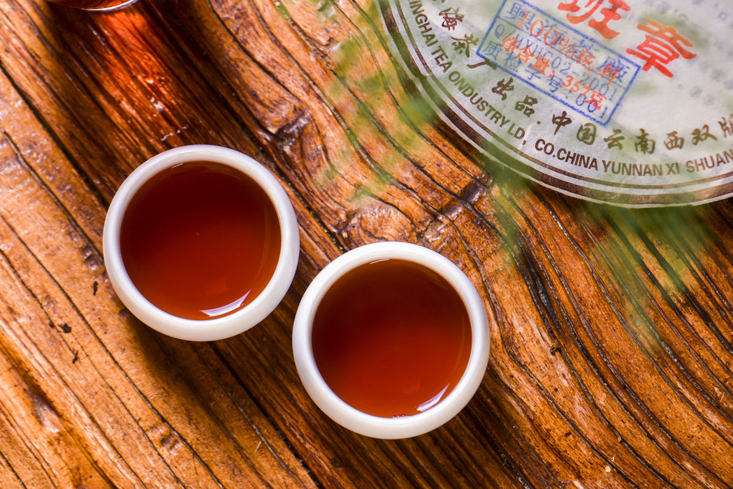 2005 Xinghai "Lao Ban Zhang" Ripe Pu-erh Tea Cake