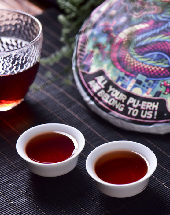 2024 Yunnan Sourcing "All Your Pu-erh Are Belong To Us" Ripe Pu-erh Tea Cake