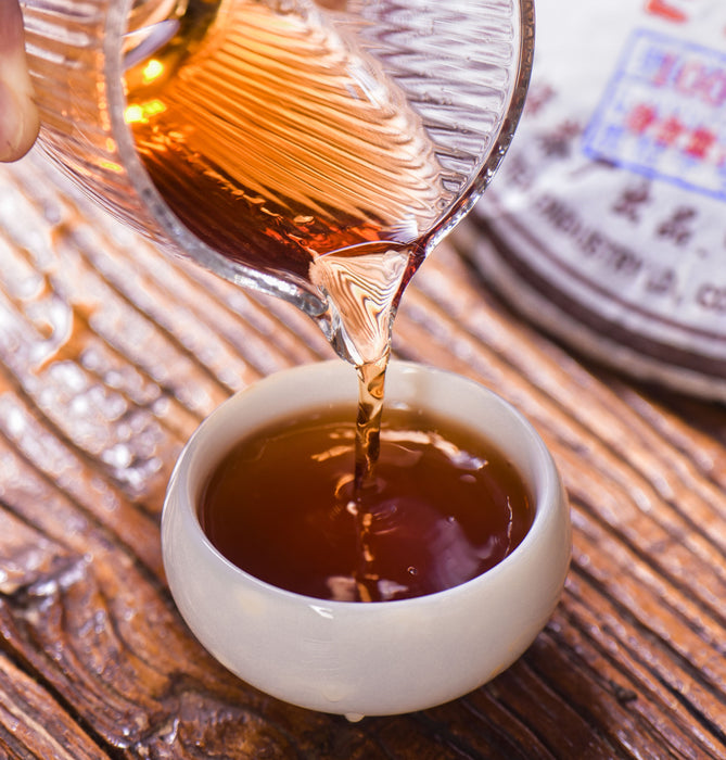 2005 Xinghai "Lao Ban Zhang" Ripe Pu-erh Tea Cake