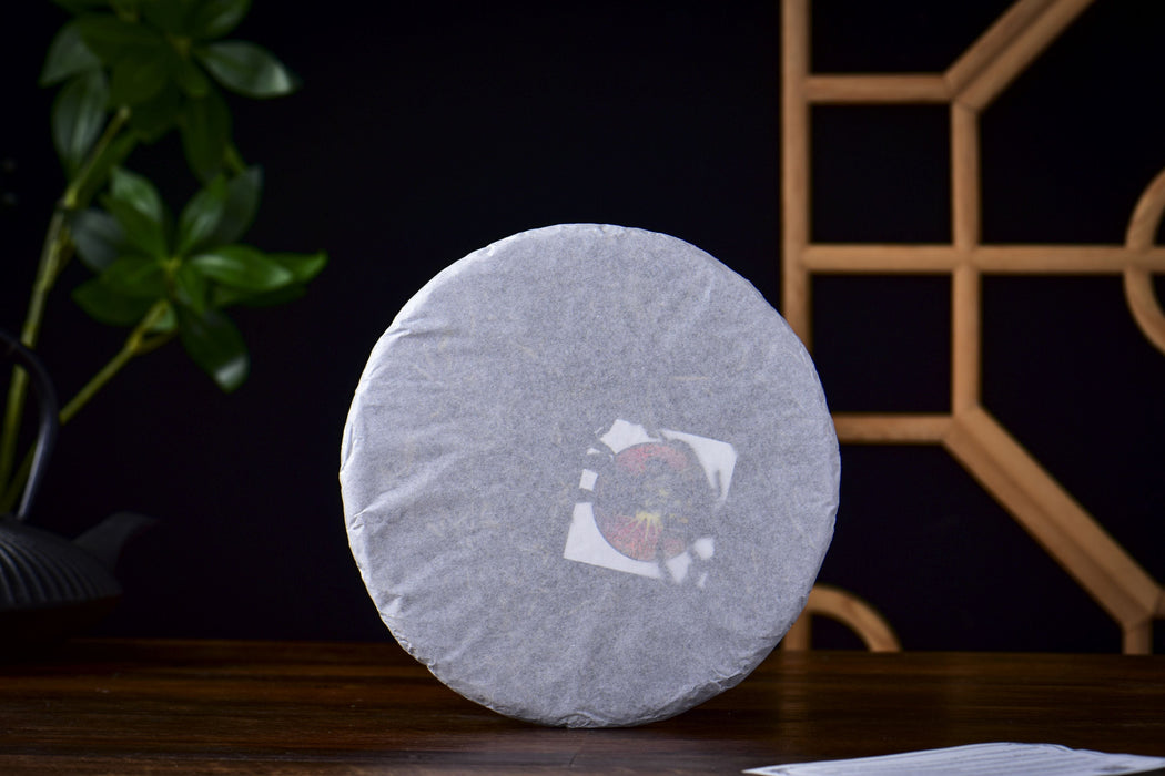 2026 Yunnan Sourcing "Impression" Raw Pu-erh Tea Cake | Yunnan Sourcing Tea Shop