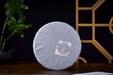 2026 Yunnan Sourcing "Impression" Raw Pu-erh Tea Cake | Yunnan Sourcing Tea Shop