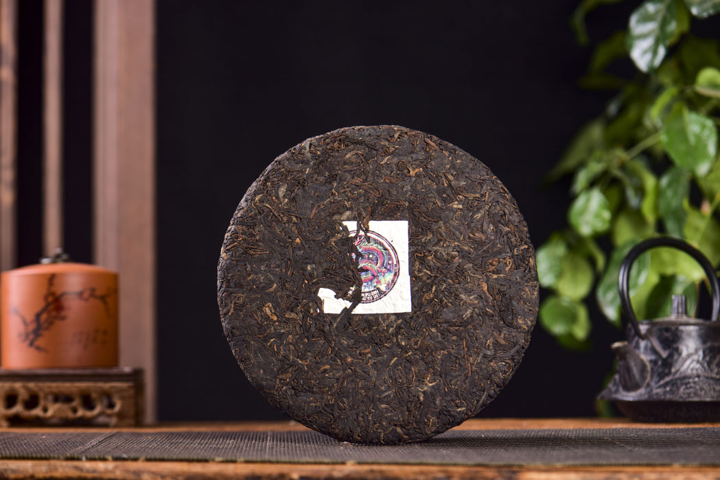 2024 Yunnan Sourcing "All Your Pu-erh Are Belong To Us" Ripe Pu-erh Tea Cake