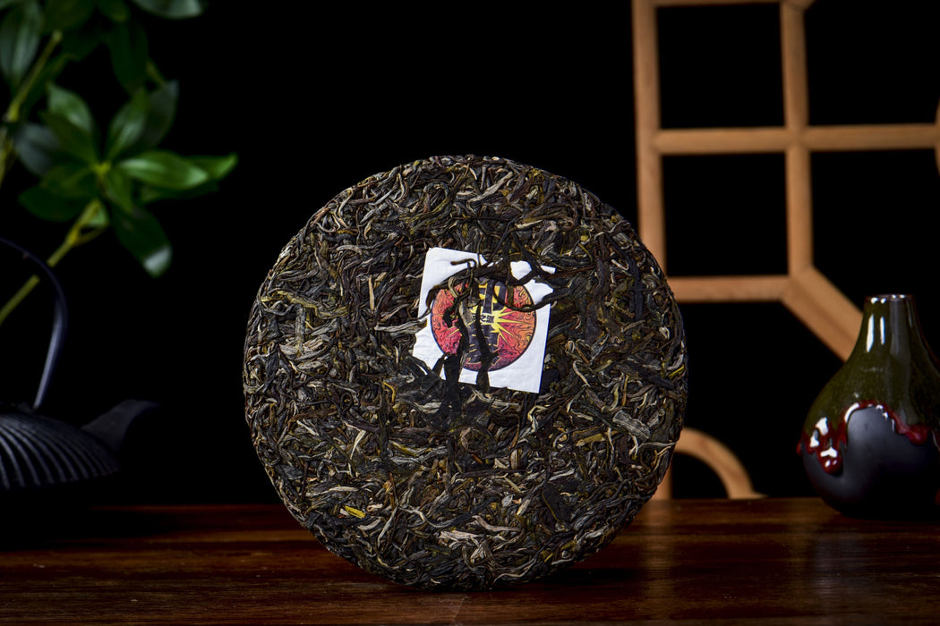 2026 Yunnan Sourcing "Impression" Raw Pu-erh Tea Cake | Yunnan Sourcing Tea Shop