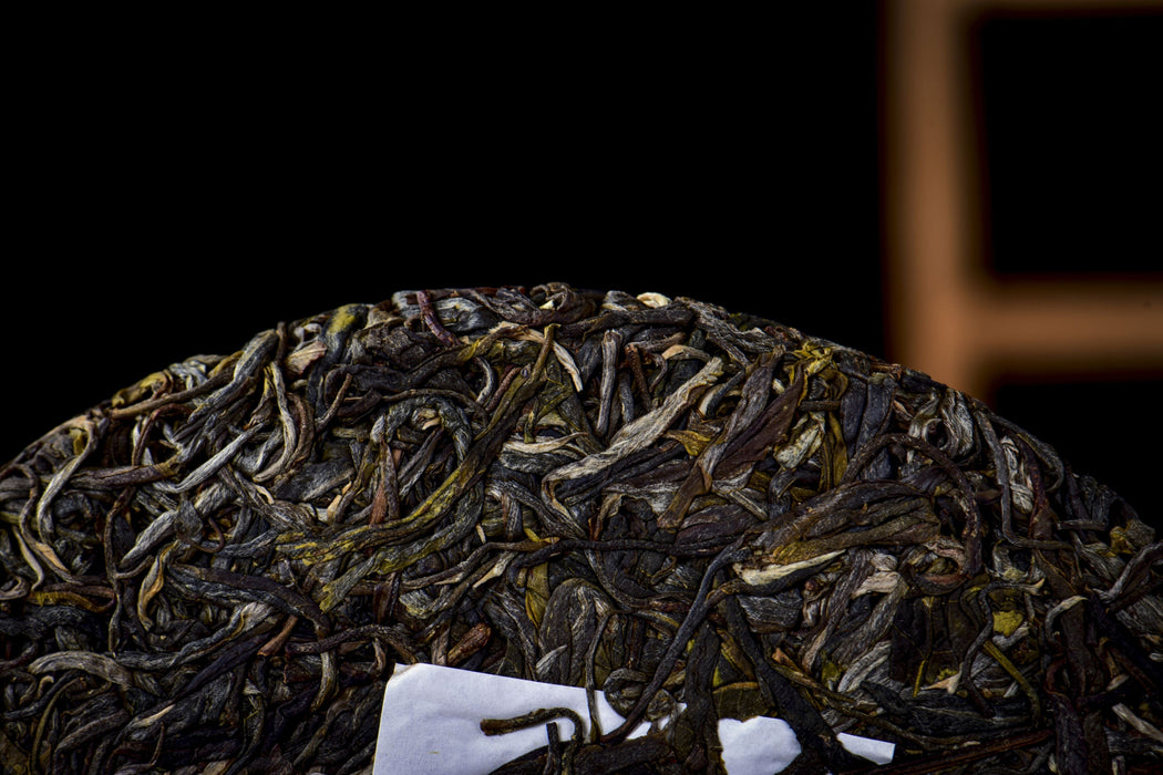 2026 Yunnan Sourcing "Impression" Raw Pu-erh Tea Cake | Yunnan Sourcing Tea Shop