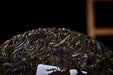 2026 Yunnan Sourcing "Impression" Raw Pu-erh Tea Cake | Yunnan Sourcing Tea Shop