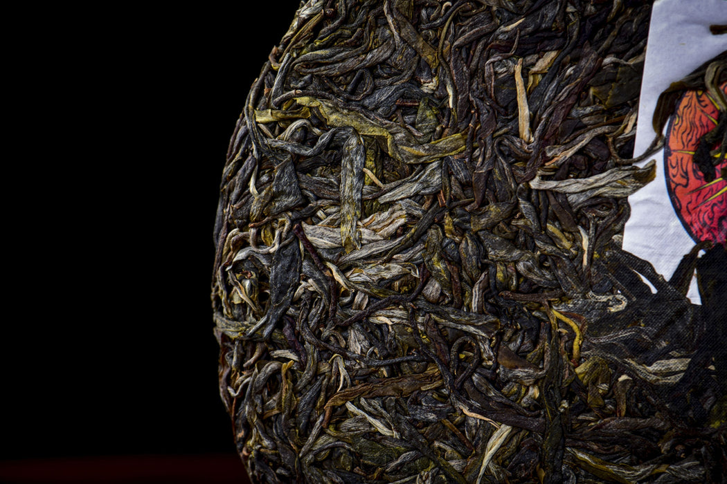 2026 Yunnan Sourcing "Impression" Raw Pu-erh Tea Cake | Yunnan Sourcing Tea Shop