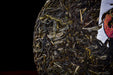 2026 Yunnan Sourcing "Impression" Raw Pu-erh Tea Cake | Yunnan Sourcing Tea Shop