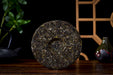 2026 Yunnan Sourcing "Impression" Raw Pu-erh Tea Cake | Yunnan Sourcing Tea Shop
