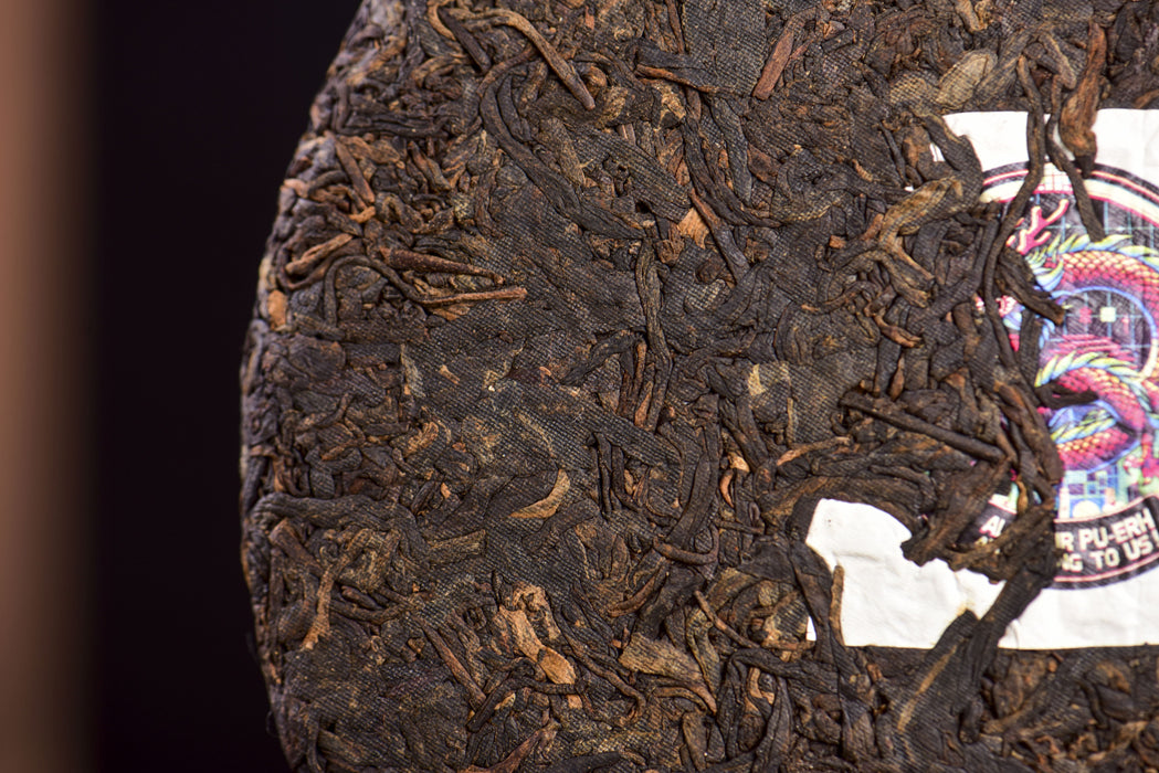 2024 Yunnan Sourcing "All Your Pu-erh Are Belong To Us" Ripe Pu-erh Tea Cake