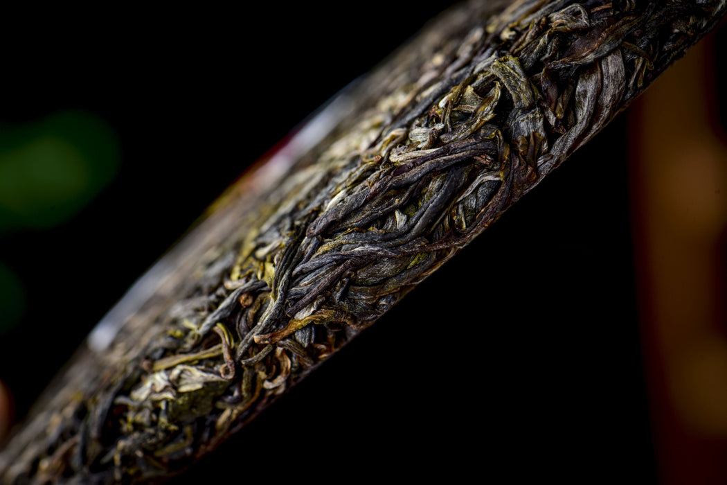 2026 Yunnan Sourcing "Impression" Raw Pu-erh Tea Cake | Yunnan Sourcing Tea Shop