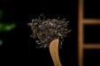 2026 Yunnan Sourcing "Impression" Raw Pu-erh Tea Cake | Yunnan Sourcing Tea Shop