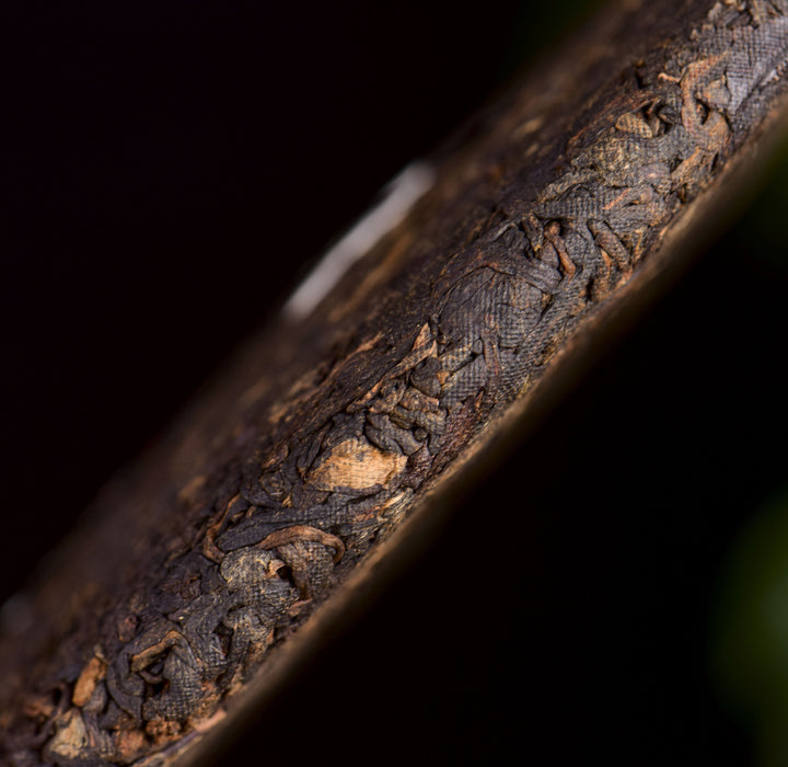 2024 Yunnan Sourcing "All Your Pu-erh Are Belong To Us" Ripe Pu-erh Tea Cake