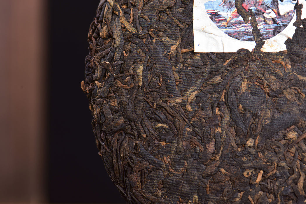 2024 Yunnan Sourcing "Rock Spirit" Ripe Pu-erh Tea Cake