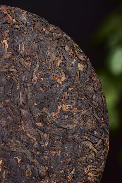 2024 Yunnan Sourcing "Rock Spirit" Ripe Pu-erh Tea Cake