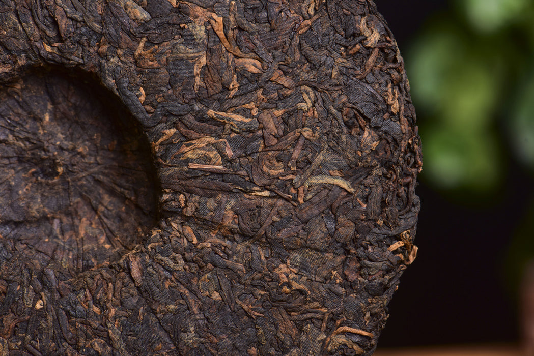 2024 Yunnan Sourcing "Rock Spirit" Ripe Pu-erh Tea Cake