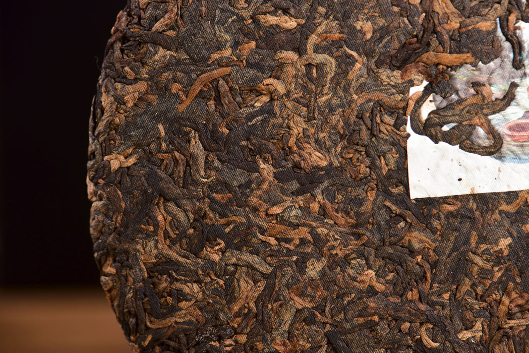 2024 Yunnan Sourcing "Offering" Xin Ban Zhang Ripe Pu-erh Tea