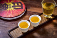 2026 Yunnan Sourcing "Impression" Raw Pu-erh Tea Cake | Yunnan Sourcing Tea Shop