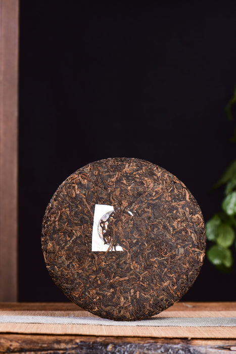 2024 Yunnan Sourcing "Pa Liang Wild" Ripe Pu-erh Tea Cake