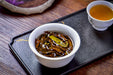 "Purple Voodoo" Purple Black Tea Cake * Spring 2026 | Yunnan Sourcing Tea Shop