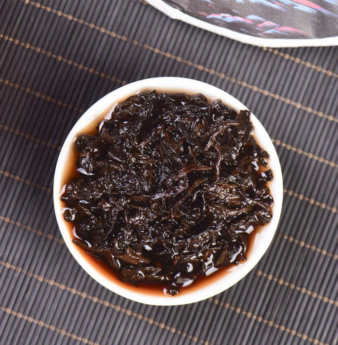 2024 Yunnan Sourcing "Rock Spirit" Ripe Pu-erh Tea Cake