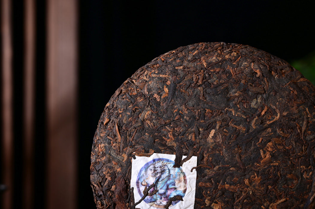 2024 Yunnan Sourcing "Ba Wang" Ripe Pu-erh Tea Cake