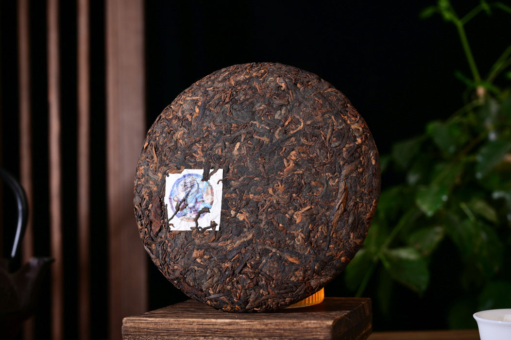 2024 Yunnan Sourcing "Ba Wang" Ripe Pu-erh Tea Cake