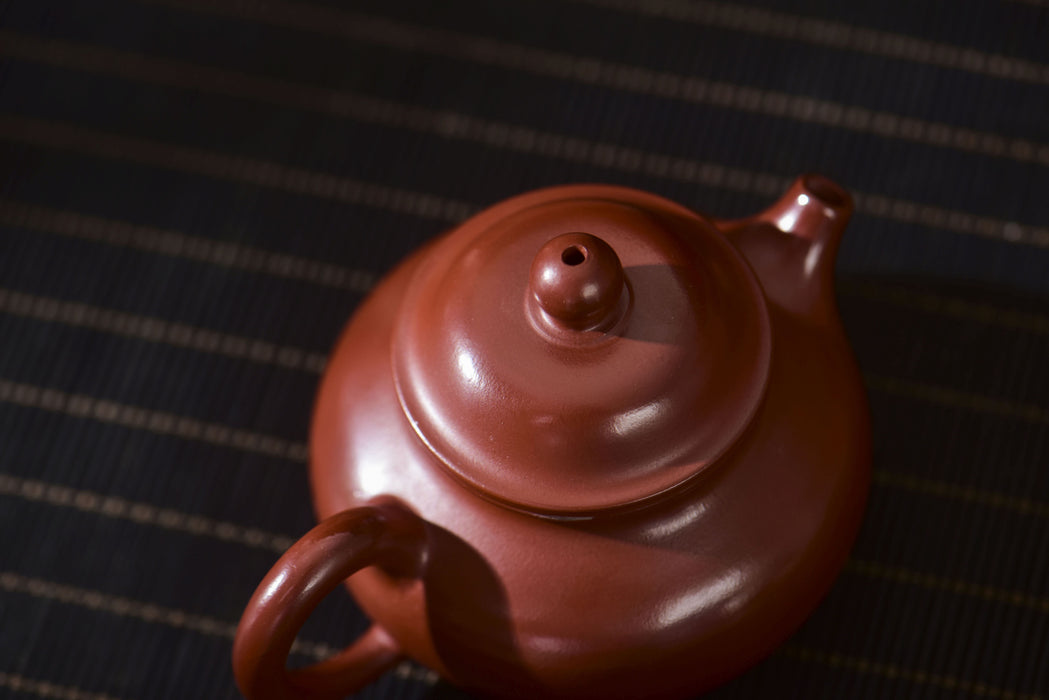 Da Hong Pao Clay "Rong Tian" Yixing Teapot * 110ml