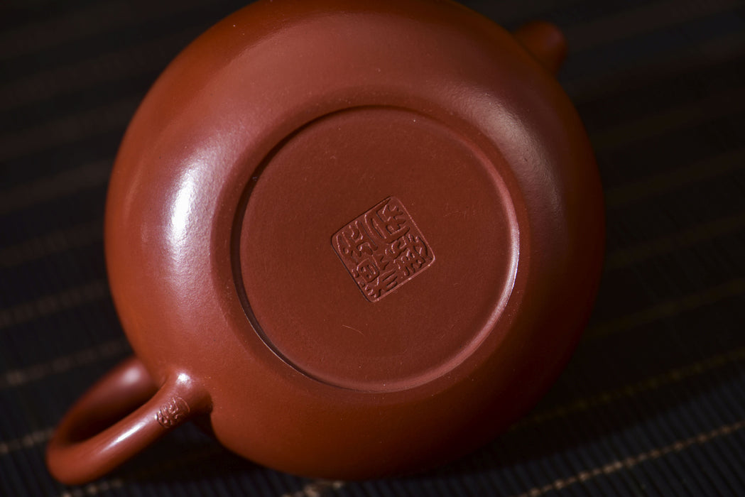 Da Hong Pao Clay "Rong Tian" Yixing Teapot * 110ml