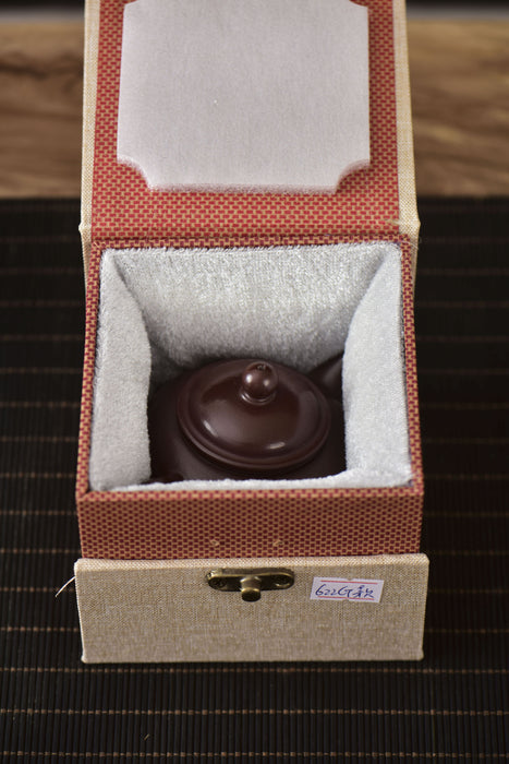 Zi Ni Purple Clay "Shui Ping Hu" Teapot * 110ml | Yunnan Sourcing Tea Shop