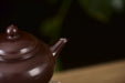 Zi Ni Purple Clay "Shui Ping Hu" Teapot * 110ml | Yunnan Sourcing Tea Shop