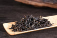 High Mountain "Lao Cong Huang Zhi Xiang" Dan Cong Oolong Tea | Yunnan Sourcing Tea Shop