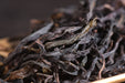 High Mountain "Lao Cong Huang Zhi Xiang" Dan Cong Oolong Tea | Yunnan Sourcing Tea Shop
