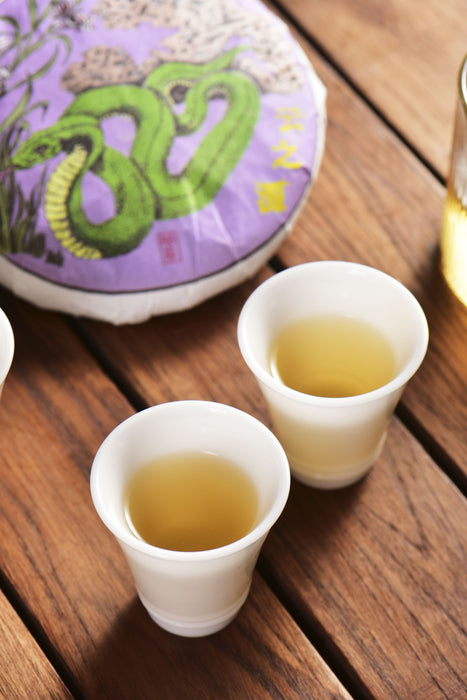 2025 Yunnan Sourcing "Purple White Tea" of Yong De Tea Cake | Yunnan Sourcing Tea Shop