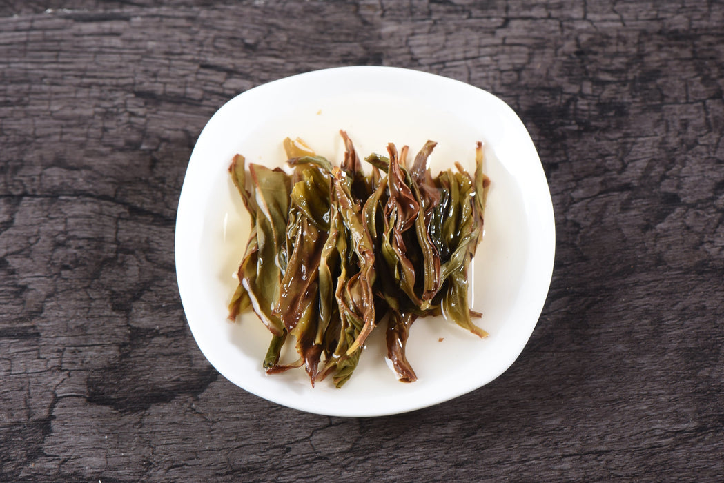 High Mountain "Lao Cong Huang Zhi Xiang" Dan Cong Oolong Tea | Yunnan Sourcing Tea Shop