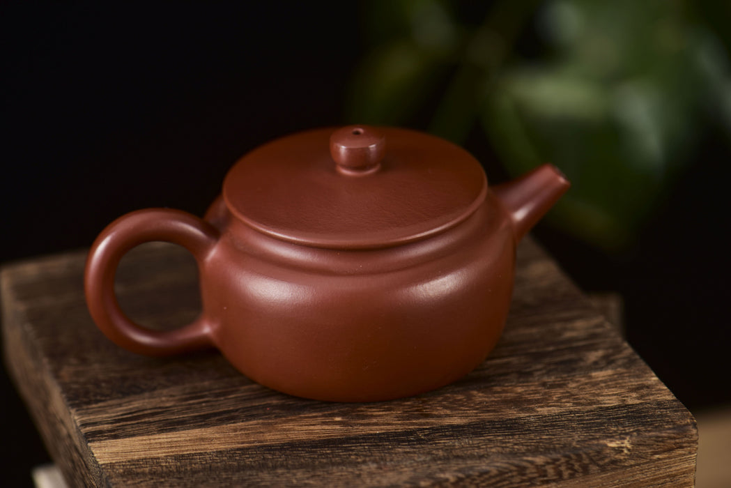 Da Hong Pao Clay "Gu Yuan" Yixing Teapot * 80ml