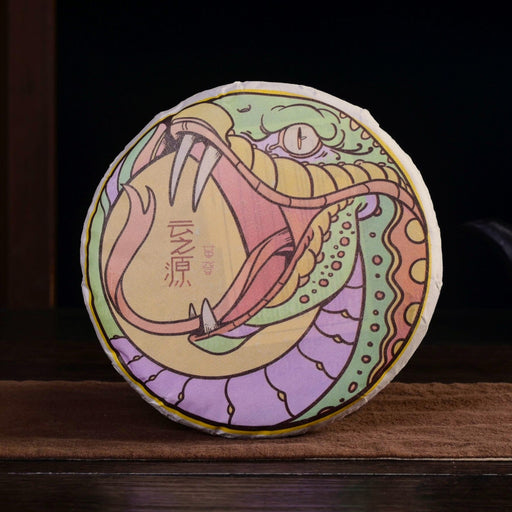 2025 Yunnan Sourcing "Ge Deng" Wild Arbor Raw Pu-erh Tea Cake | Yunnan Sourcing Tea Shop