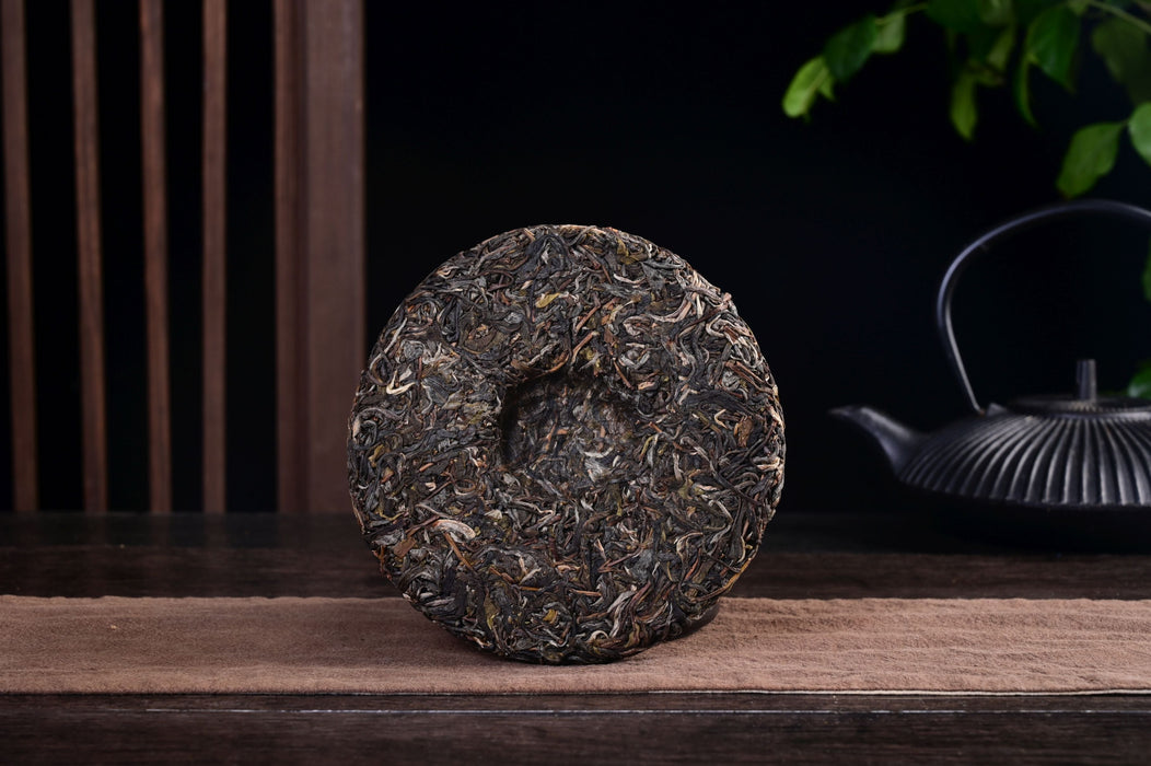 2025 Yunnan Sourcing "Ge Deng" Wild Arbor Raw Pu-erh Tea Cake | Yunnan Sourcing Tea Shop