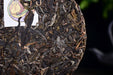 2025 Yunnan Sourcing "Ge Deng" Wild Arbor Raw Pu-erh Tea Cake | Yunnan Sourcing Tea Shop