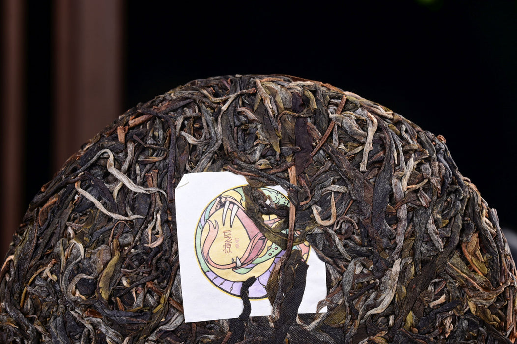2025 Yunnan Sourcing "Ge Deng" Wild Arbor Raw Pu-erh Tea Cake | Yunnan Sourcing Tea Shop