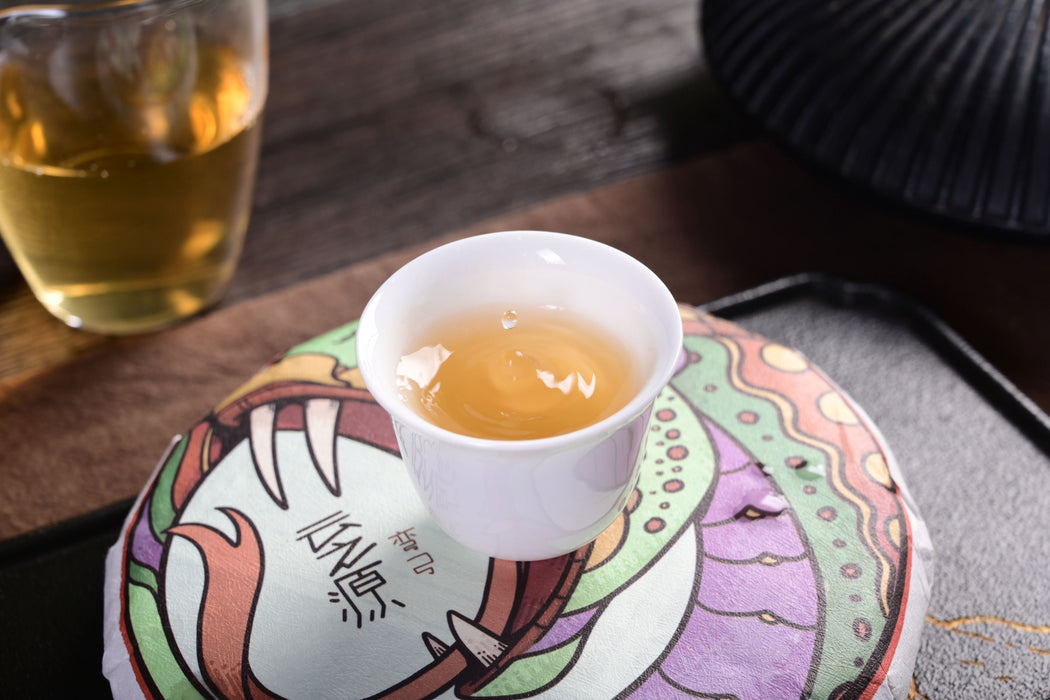 2025 Yunnan Sourcing "Wan Gong Village" Wild Arbor Raw Pu-erh Tea Cake | Yunnan Sourcing Tea Shop