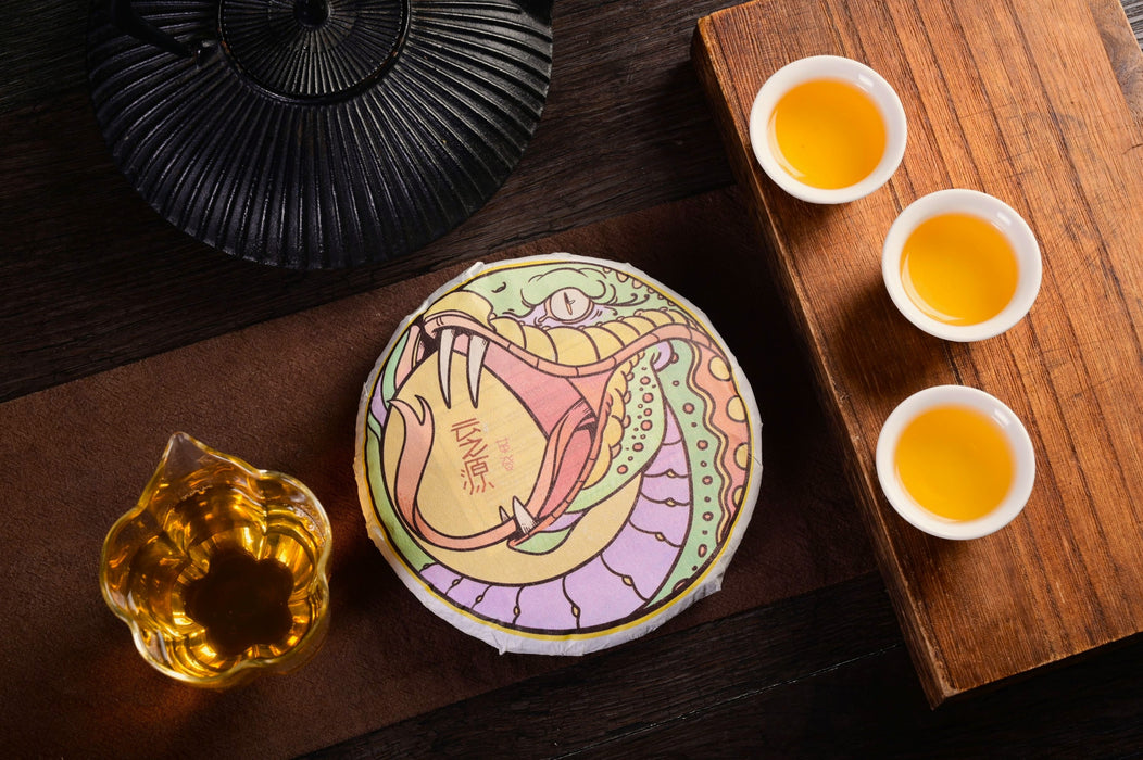 2025 Yunnan Sourcing "Ge Deng" Wild Arbor Raw Pu-erh Tea Cake | Yunnan Sourcing Tea Shop