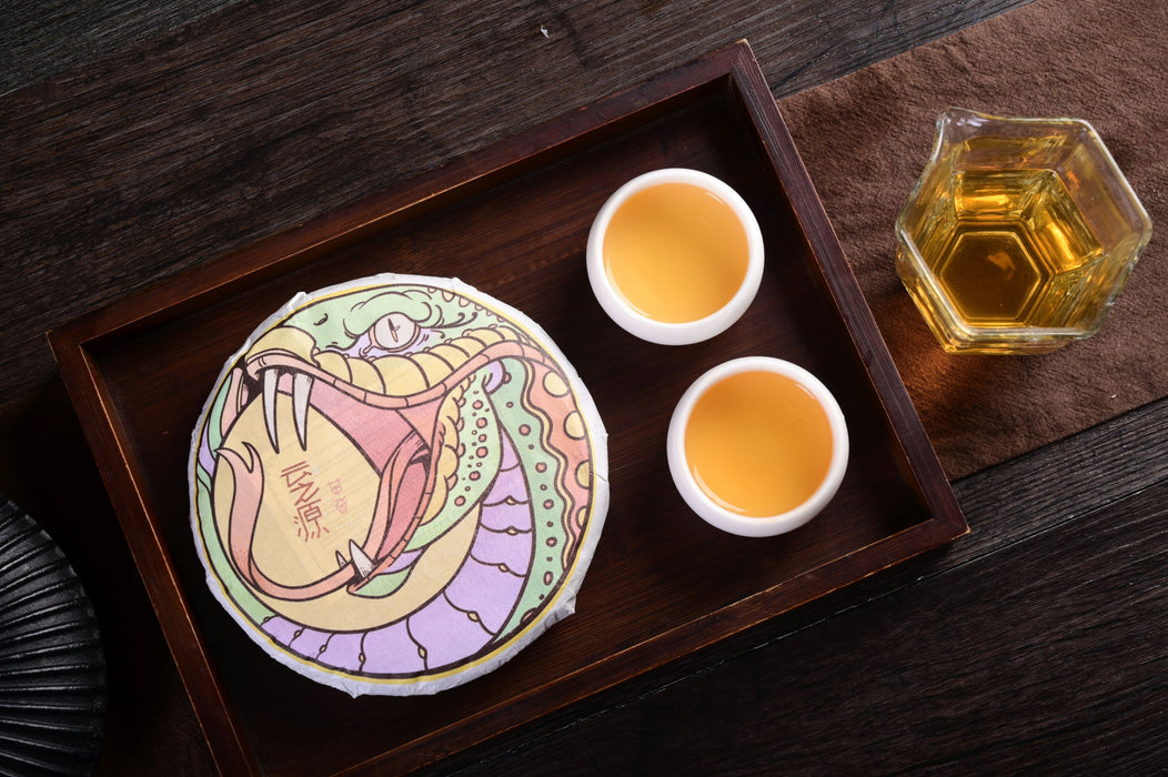 2025 Yunnan Sourcing "Yi Bang" Wild Arbor Raw Pu-erh Tea Cake | Yunnan Sourcing Tea Shop