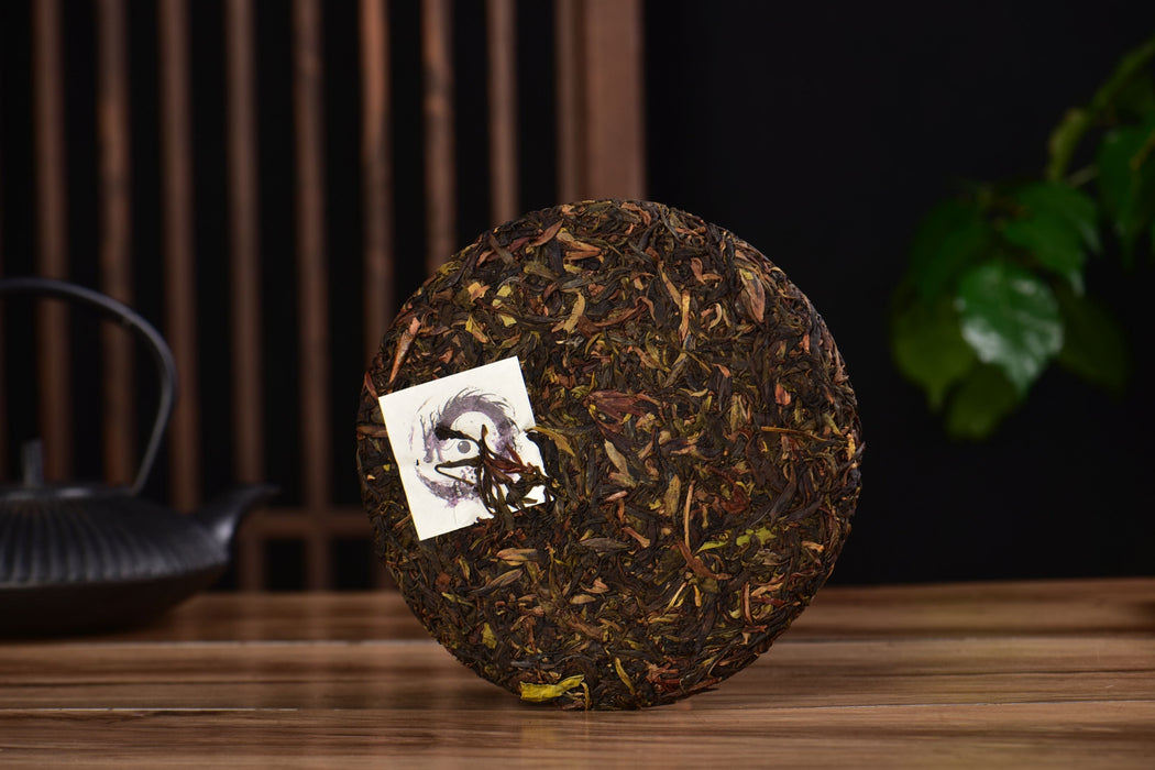 2024 Yunnan Sourcing "Purple Dragon" Raw Pu-erh Tea Cake | Yunnan Sourcing Tea Shop